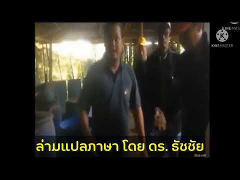 ผลสลากกินแบ่งรัฐบาล วันที่ 1 พย. 2567 ผลสลากกินแบ่งรัฐบาล วันที่ 1 พย. 2567