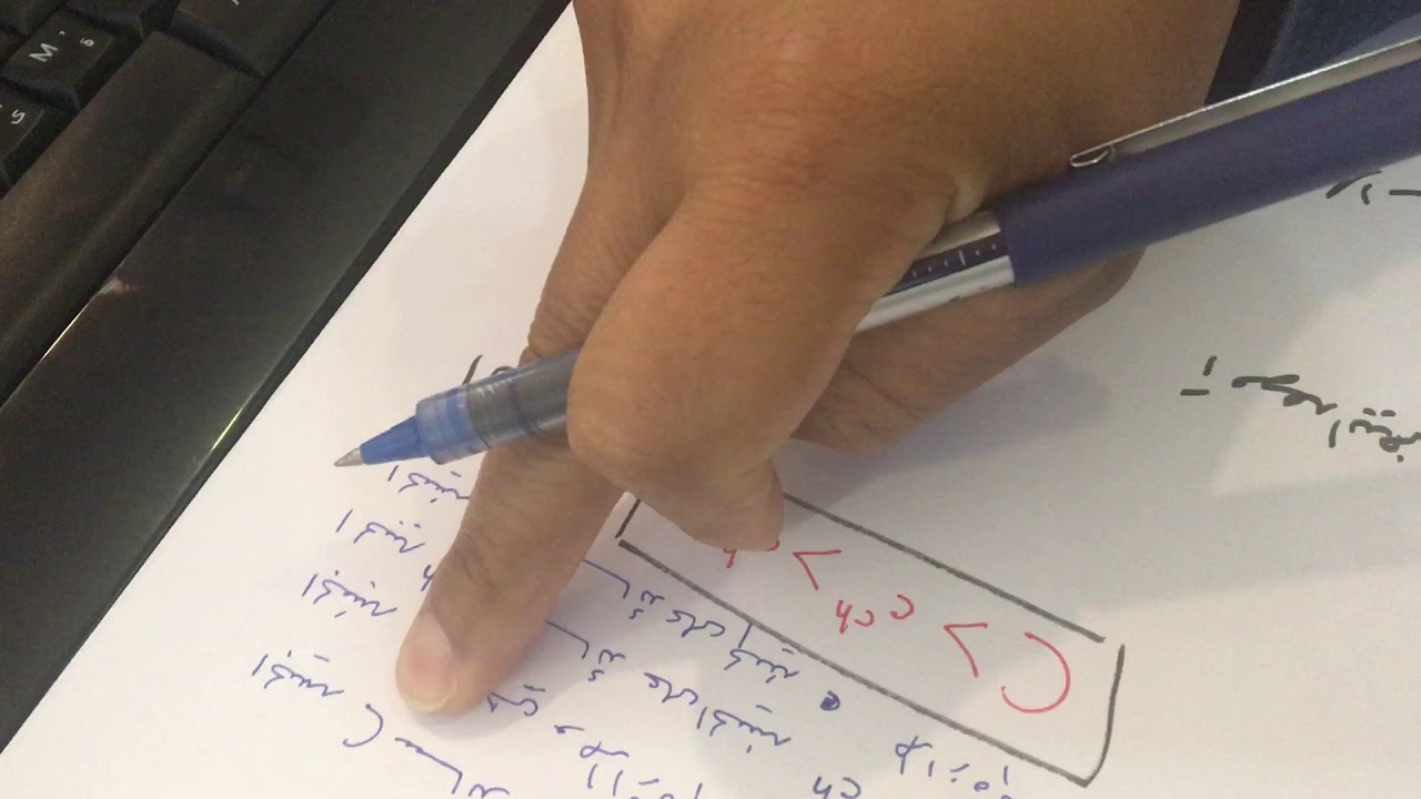 تعدد الجينات المتقابلة في لون فراء الأرانب