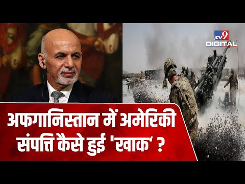 वीडियो: गलत निष्कर्ष, या क्यों Su-57 PAK YES से ज्यादा महत्वपूर्ण है