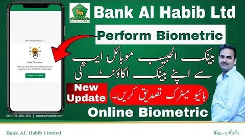Bank AL Habib Perform Biometric Verification || New updated 2024 || Technical Sian
