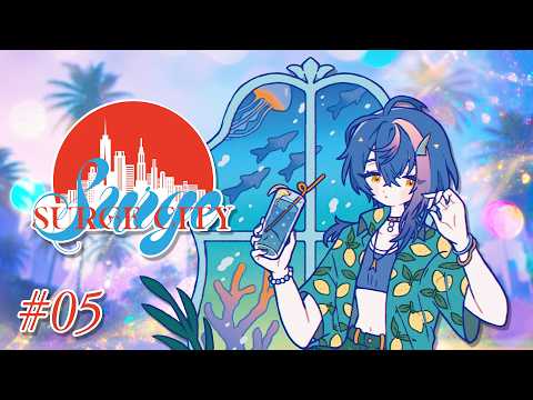 【 #SURGECity 】メロ女医（自称）、自我の目覚め #05【 瀬戸乃とと / RK Music / ライブユニオン 】
