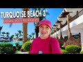 Египет 2025. ПЕРВЫЙ ШОК от ОТЕЛЯ❗️ Turquoise Beach 3*. БЮДЖЕТНЫЙ отель, УЖИН на ЯХТЕ. Шарм Эль Шейх