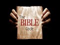 What is the Bible Code?