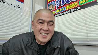 【車買取紹介パートナー募集】近場の事業者さんへ、業種問わず。買取案件を紹介してくれる協力店募集します。