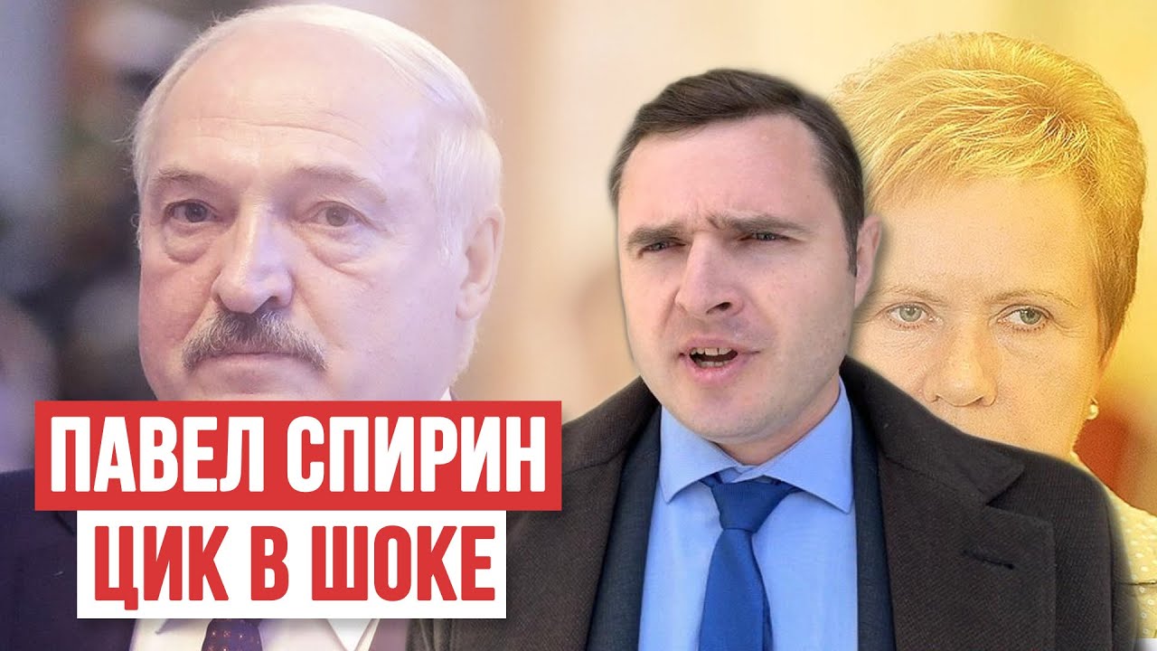 Павел воля лукашенко бентли Павел воля лукашенко бентли