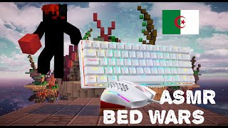Hypixel Bedwars Keyboard & Mouse Asmr Algerian & Arabic Player