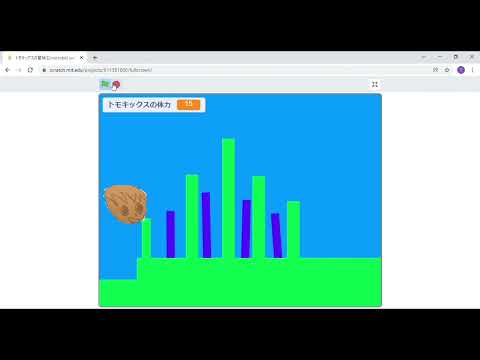 scratchとmicrobitをコラボさせて横スクロールゲームを作ってみた。