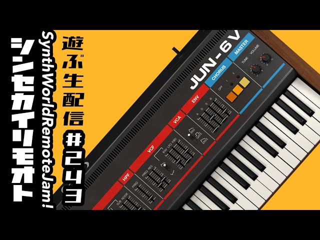 ARTURIA JUN-6 V #SynthWorldRemoteJam 243 - YouTube