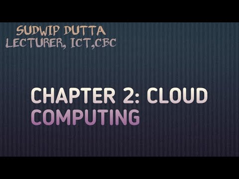 HSC ICT  | CHAPTER 2| lecture 12