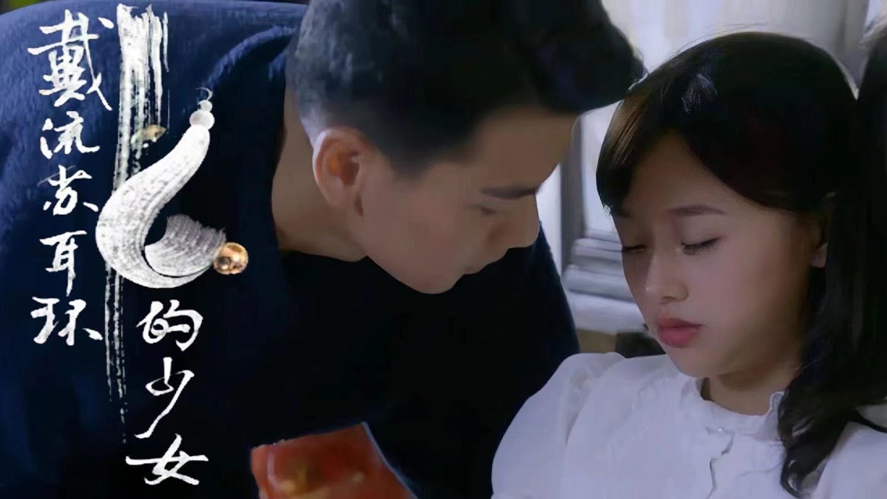 【霸道總裁】少爷与假白富美成欢喜冤家，嘴硬不肯承认互生情愫｜EP03｜#戴流蘇耳環的少女 #吳映潔 #戴向宇 #Feminism #浪漫 #愛情 #甜寵 #cdrama #love #idol