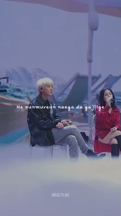 Chanyeol x lee hi ill be yours