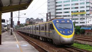 [HD] The Taiwan TRA up local train no. 1212 EMU 800 (ED818 - ED817) at the Yingge