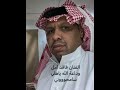 فاقد امل وداعة الله ياهلي سامحوني 