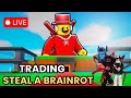 🔵 Live SAB Trading + Backroom #roblox #stealabrainrot #live