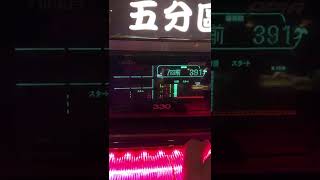 1110817#A09