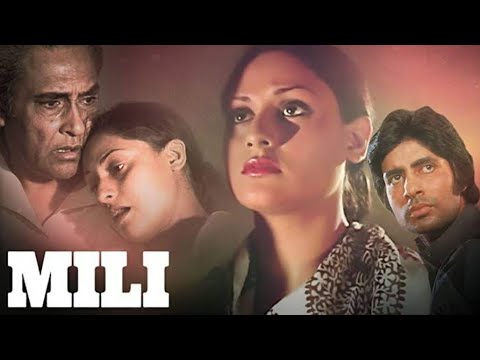 Mili 1975 full movie HD