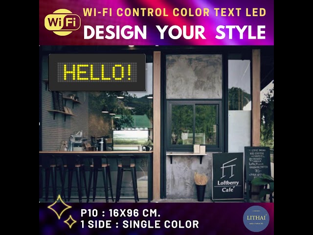 "LED Screen" Design your style