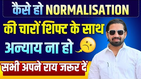 HSSC CET EXAM CUTOFF 2025 | HSSC CET EXAM 2025 NORMALIZATION | BY PardeeP Sir