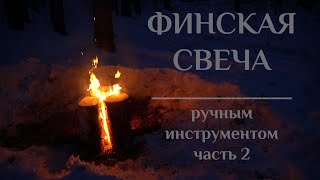 видео:  картинка: