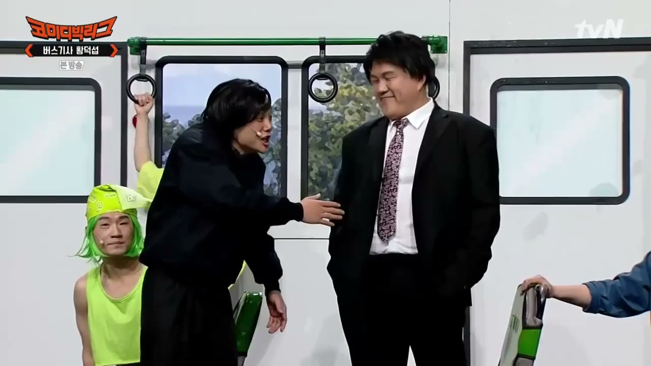 김두영 edm비트 3