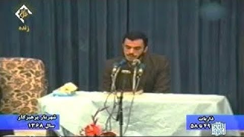 الذاريات 40-58 - القارئ شهريار برهيزكار  [ نسخة صافية ]