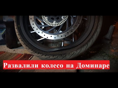 Разборка сузуки рф