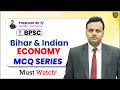 BPSC | BPSC Economics | Bihar &amp; Indian Economy | Economics by Prashant Sir #bpsc