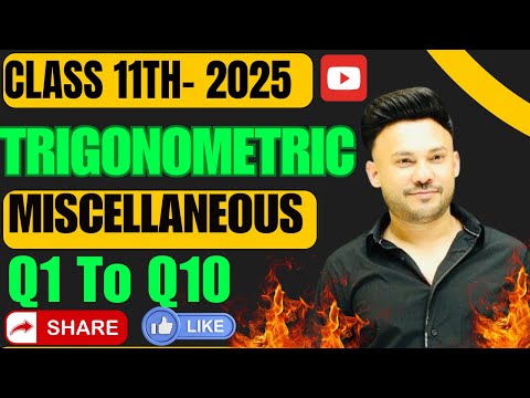 Miscellaneous Ex Q1
