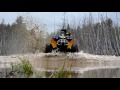 1000 Can-am Renegade, Summer 2016 | DizeFilms