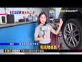 獨家》泥水灌進修車廠「4車報廢」 員工趕忙清理@newsebc
