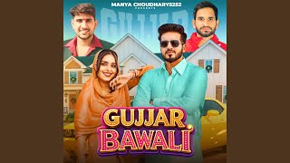 Gujjar Bawali (feat. Mahesh Nagar \u0026 Mohit Kharkhardi)