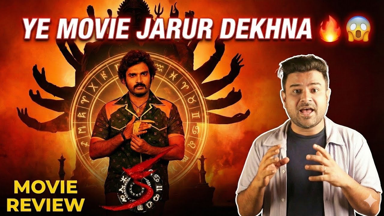 KA Full Movie Review In Hindi | Mind Blowing Twists | Must Watch Thriller | Kiran Abbavaram