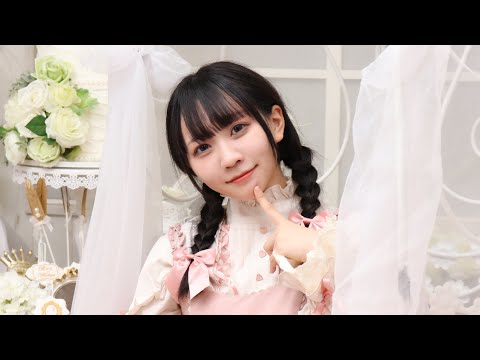 【こゆき】チョコっとの答え【踊ってみた】