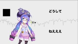Mudai desu.