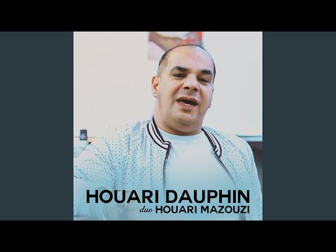 Arwahi Netfahmou Feat Houari Mazouzi