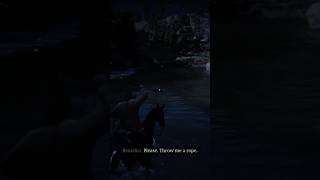 #reddeadredemption2 #rdr2 #youtubeshorts