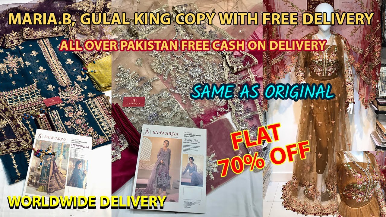 Designer Partywear Fancy Master Replica Suit in Wholesale Rate l Maria.b Flat 70% OFF | DC Free!!