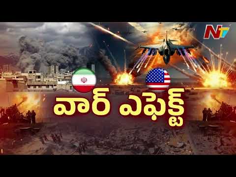 Iran-Israel War : Huge Demand For Induction Stove Due To Gas Shortage | NTV Telugu - NTVTELUGU
