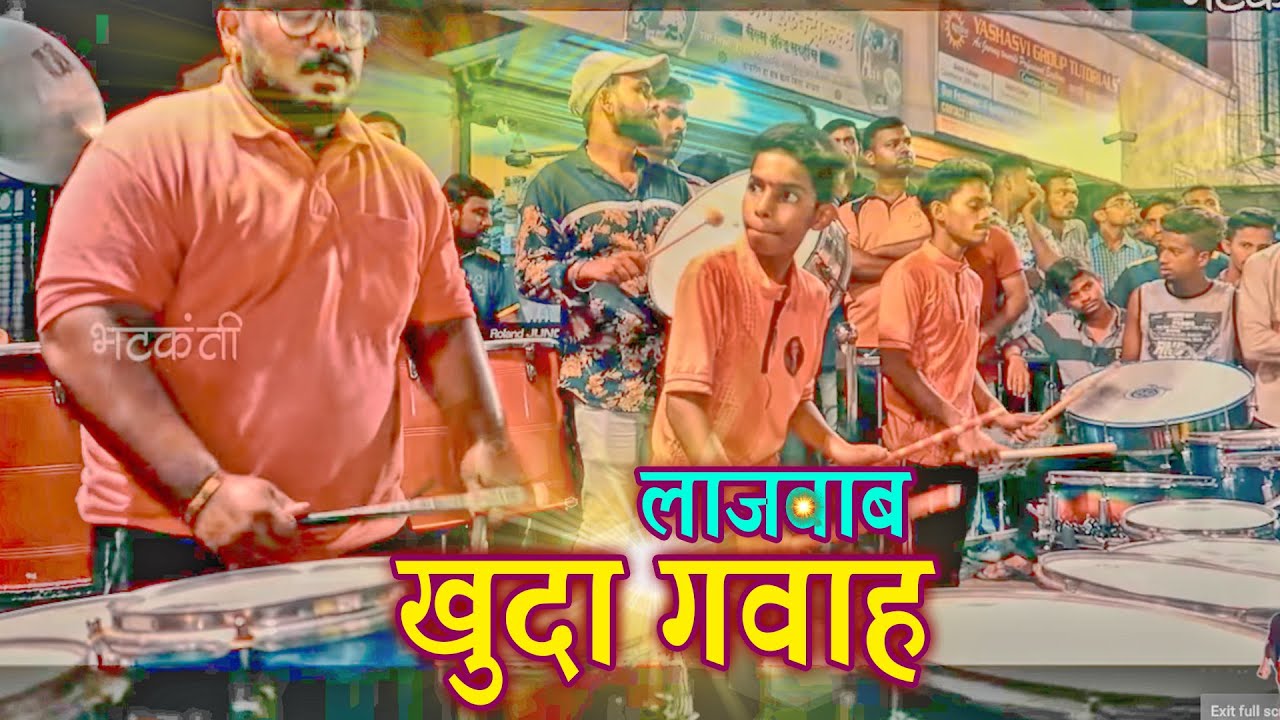 Kingstar Musical Beats | खुदा गवाह | Banjo Party | Musical Group In Mumbai, India 2019 | Devi Chowk