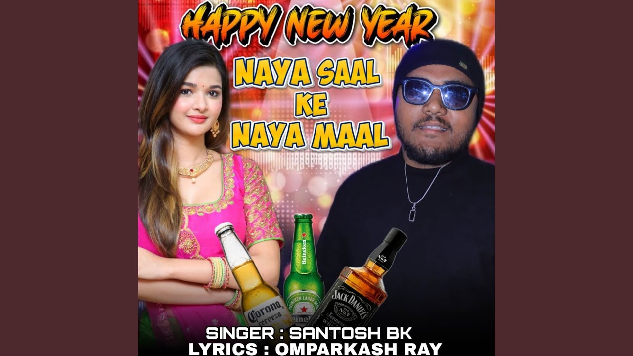 Russian Maal Nachebai Re