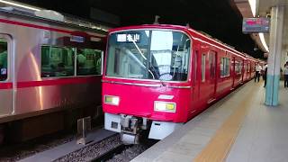 【回送】●20200706 3500系 発車 ＠金山