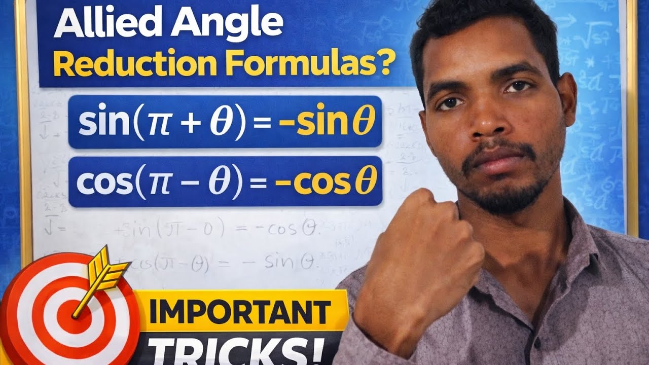 Allied Angle Formula & Reduction Formula ||Trigonometry Trick - YouTube