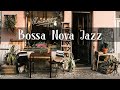 Smooth bossa nova jazz piano music for good mood  outdoor coffee shop ambience