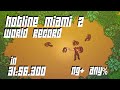 Hotline Miami 2 Speedrun Any% NG+: 31:56 World Record