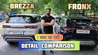 Brezza Vxi Vs Fronx Delta + | Detail Comparison 👍 | आप कोन सी Car लेना पसंद करेंगे |