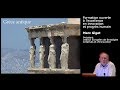 Linnovation dans la grce antique  la source de la civilisation europenne