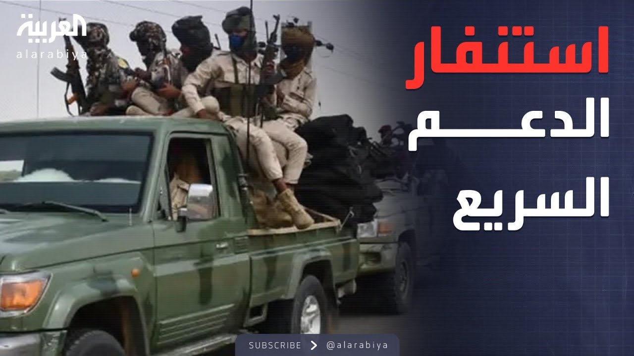 ������� | ������ ��� ������.. ��� ������ ���� ���� ����� ������
 - نشر قبل 9 دقيقة