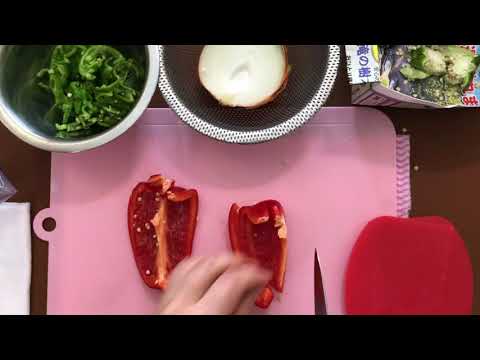 【余り野菜の活用術01】冷凍野菜ミックス（ピーマン系）