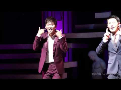 160706 8시 뮤지컬 비스티 알렉스 - 배승길 배우