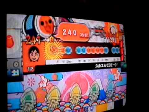 太鼓の達人　ユルユルでDE-O!